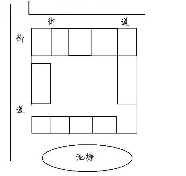 血盆照镜儿遭殃